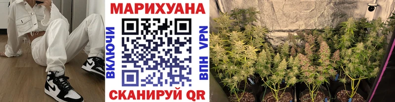 Купить Канабис  APVP  МЕФ  Анжеро-Судженск