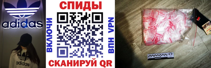Купить  Анжеро-Судженск  АМФЕТАМИН 98% 