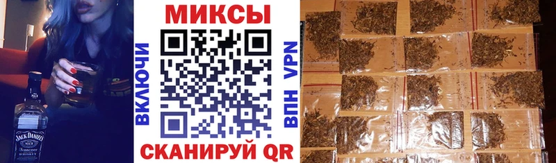 Бутират бутандиол  Купить  Анжеро-Судженск 