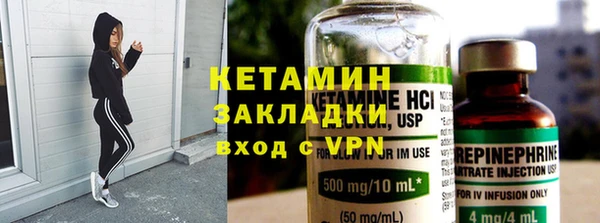 гашиш Балахна