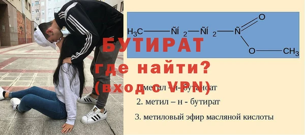 кокс Баксан
