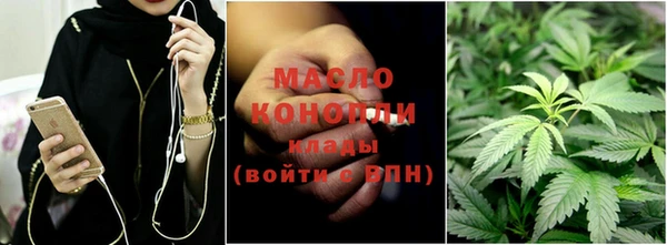 гашиш Балахна