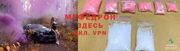 кокс Баксан