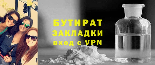 кокс Баксан