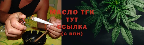 героин Нея