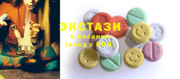кокс Баксан
