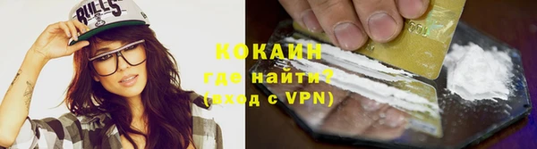 mdpv Нефтегорск