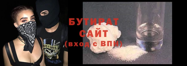 гашиш Балахна