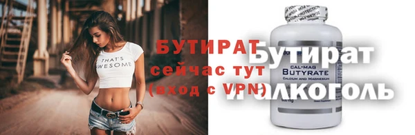 кокс Баксан