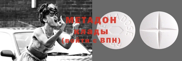 кокс Баксан
