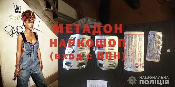 кокс Баксан
