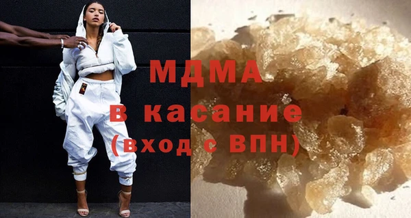 кокс Баксан
