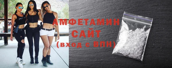 кокс Баксан