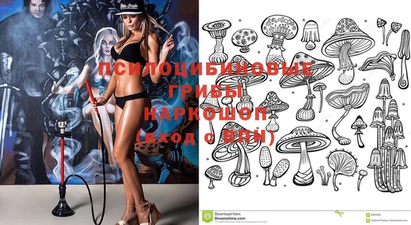 гашиш Балахна