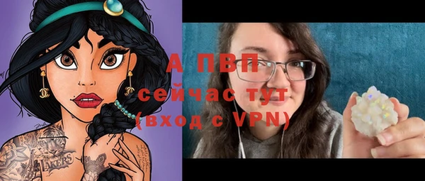 гашиш Балахна