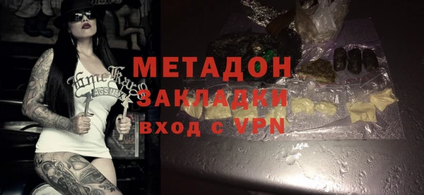 МДПВ Нефтекумск