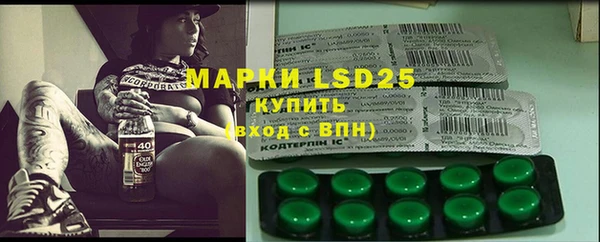 гашиш Балахна