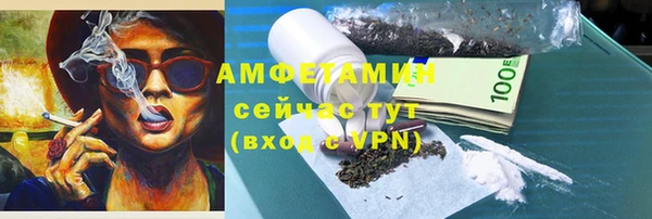 кокс Баксан