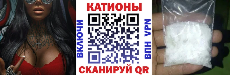 Меф mephedrone  Купить  Анжеро-Судженск 