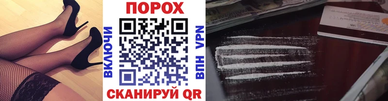 Купить  Анжеро-Судженск  МЕТАМФЕТАМИН винт 